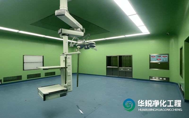 層流手術(shù)室凈化公司就找華銳凈化，沒錯(cuò)