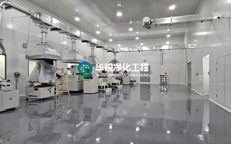 內(nèi)江電子廠凈化車間