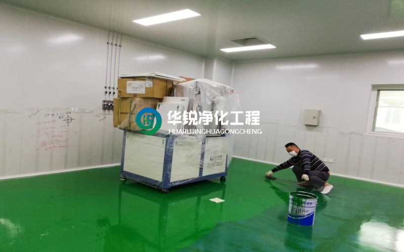 內(nèi)江百級潔凈室
