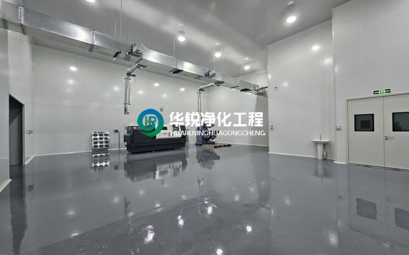 內(nèi)江百級潔凈室