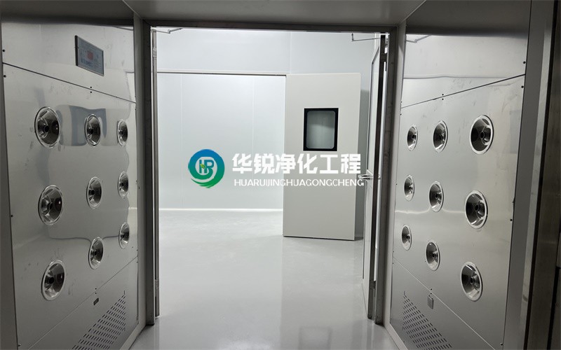 千級無塵室