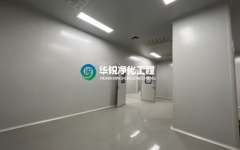 內(nèi)江千級(jí)無(wú)塵室