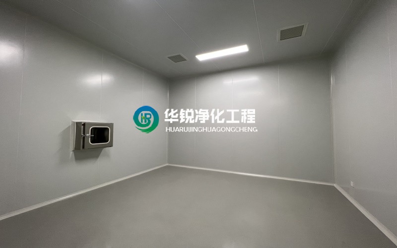 內(nèi)江千級(jí)無(wú)塵室