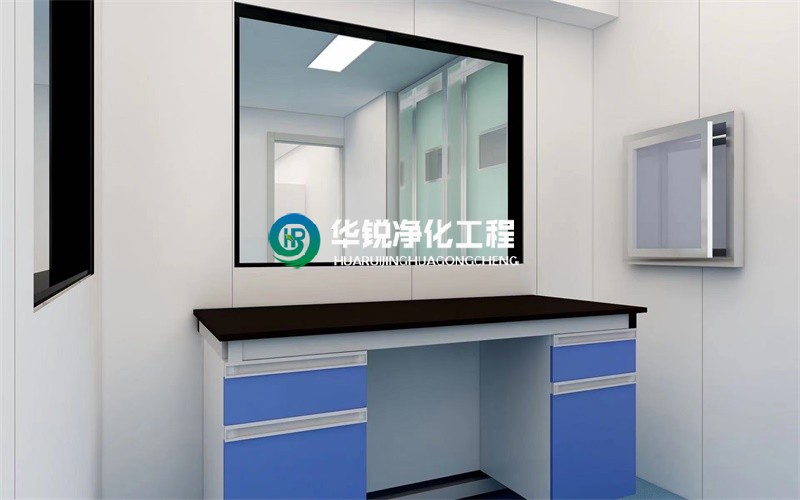動物實驗室裝修