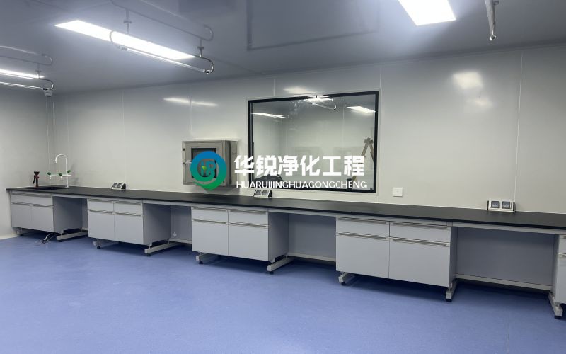 成都細(xì)胞實(shí)驗(yàn)室裝修施工