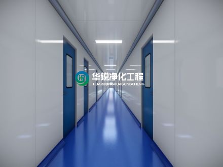 在選擇無菌實驗室裝修設計廠家時，還有哪些特別的注意事項