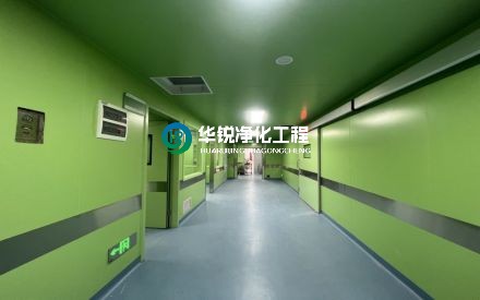手術(shù)室凈化裝修的預算大概是多少？